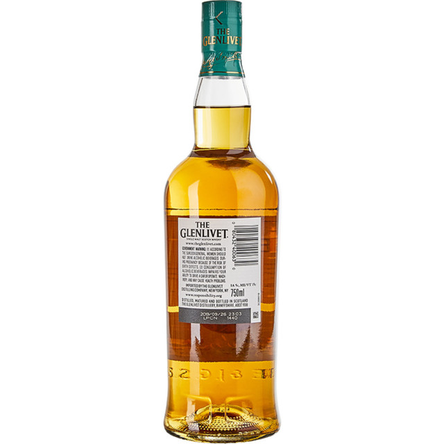 The Glenlivet Jamaica Edition 12 Year Single Malt Scotch