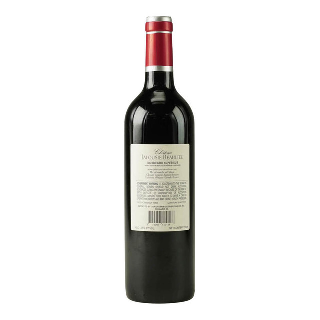 ワイン Chateau Jandille Bordeaux 2000 750ml Chateau-_Gillet_AOC_Bordeaux.png