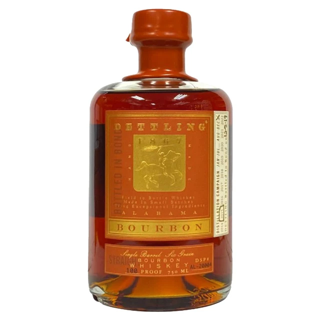 HOUSE OF STUART ウイスキー House of Stuart Blended Scotch Whisky NV 1.75 L.