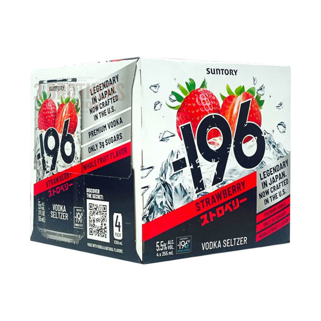 196 Vodka Seltzer Variety Pack