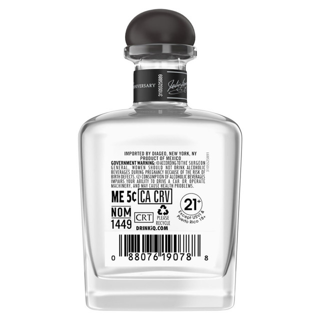 Don Julio Ultima Reserva Extra Anejo Tequila