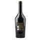 Baileys Salted Caramel Irish Cream - 750 mL - 750ML - Glass
