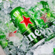 Heineken - 12 Oz - 18-PK - Aluminum