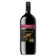 Yellow Tail Big Bold Red - 1.5 L - 1.5L - Glass