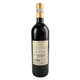Fattoria La Ripa La Terre di Monna Lisa Chianti - 750 mL - 750ML