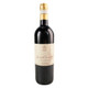 Fattoria La Ripa La Terre di Monna Lisa Chianti - 750 mL - 750ML