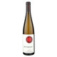 Perimeter Riesling - 750 mL - 750ML - Glass