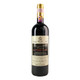 Fattoria La Ripa Chianti Classico Riserva - 750 mL - 750ML
