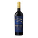 Paso D'Oro Paso Robles Cabernet Sauvignon - 750 mL - 750ML - Glass