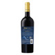 Paso D'Oro Paso Robles Cabernet Sauvignon - 750 mL - 750ML - Glass