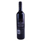 Serafino Shiraz - 750 mL - 750ML
