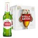 Stella Artois - 11.2 Oz - 12-PK - Glass