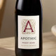 Apothic Pinot Noir - 750 mL - 750ML - Glass