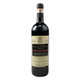 Fattoria La Ripa Chianti Classico DOCG - 750 mL - 750ML