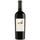 Robert Mondavi Napa Valley Cabernet Sauvignon - 750 mL - 750ML - Glass