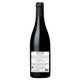 Tardieu-Laurent Cotes du Rhone Les Becs Fins - 750 mL - 750ML - Glass