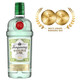 Tanqueray Rangpur Lime Gin - 750 mL - 750ML - Glass