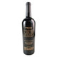 Bravante Howell Mountain Trio Red Wine - 750 mL - 750ML