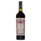 Martini Vermouth Rubino Reserve - 750 mL - 750ML - Glass