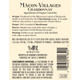 Jadot Macon Villages - 750 mL - 750ML - Glass