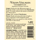 Jadot Macon Villages - 750 mL - 750ML - Glass