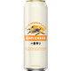 Kirin Ichiban - 19.2 Oz - 19.2Z - Glass