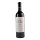 Chateau De Haute-Serre Grand Vin Seigneur Malbec - 750 mL - 750ML