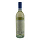 Rombauer Sauvignon Blanc - 750 mL - 750ML - Glass