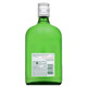 Tanqueray London Dry Gin - 375 mL - 375ML - Glass