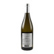 Domaine Gueguen Chablis Premier Cru Vosgros - 750 mL - 750ML