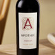 Apothic Merlot - 750 mL - 750ML - Glass