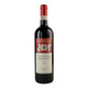 La Calonica Nobile Montepulciano DOCG - 750 mL - 750ML