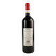 La Calonica Nobile Montepulciano DOCG - 750 mL - 750ML