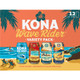 Kona Wave Rider Variety Pack - 12 Oz - 12-PK - Aluminum