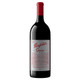 Penfolds Grange - 750 mL - 750ML - Glass