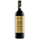 Ruffino Riserva Ducale Oro Gran Selezione Chianti Classico DOCG - 750 mL - 750ML - Glass