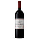 Chateau Lynch Bages - 750 mL - 750ML - Glass