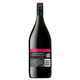 Yellow Tail Pinot Noir - 1.5 L - 1.5L - Glass