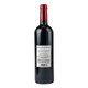 Galius Saint Emilion Grand Cru - 750 mL - 750ML