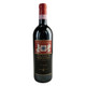 La Calonica Nobile Montepulciano Riserva - 750 mL - 750ML
