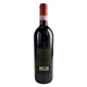 La Calonica Nobile Montepulciano Riserva - 750 mL - 750ML