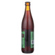 GRN Discovery - 16.9 Oz - 16.9Z - Glass