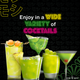 Midori Melon Liqueur - 750 mL - 750ML - Glass