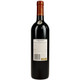 Lindemans Bin 55 Red Blend - 750 mL - 750ML - Glass