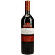 Lindemans Bin 55 Red Blend - 750 mL - 750ML - Glass