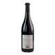 Bourgueil Lieu Dit Beauregard - 750 mL - 750ML