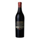 Conundrum Red by Caymus Vineyards - 750 mL - 750ML - Glass