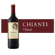 Da Vinci Chianti DOCG - 750 mL - 750ML - Glass