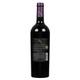 OZV Old Vine Zinfandel - 750 mL - 750ML - Glass