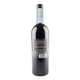 Poggio Castellare Rosso Di Montalcino - 750 mL - 750ML